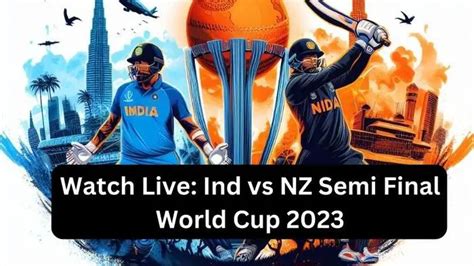 ind vs nz cricket watching